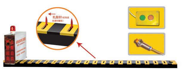 铁岭清河区V3嵌入式闯岗自动扎胎器/阻车器